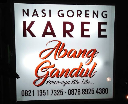 Nasi Goreng Karee
