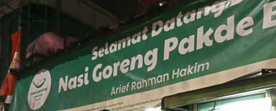 Nasi Goreng Pakde Bejo